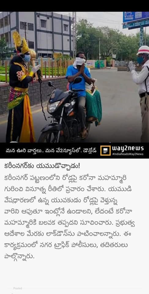 kota_shyam kumar independent candidate services